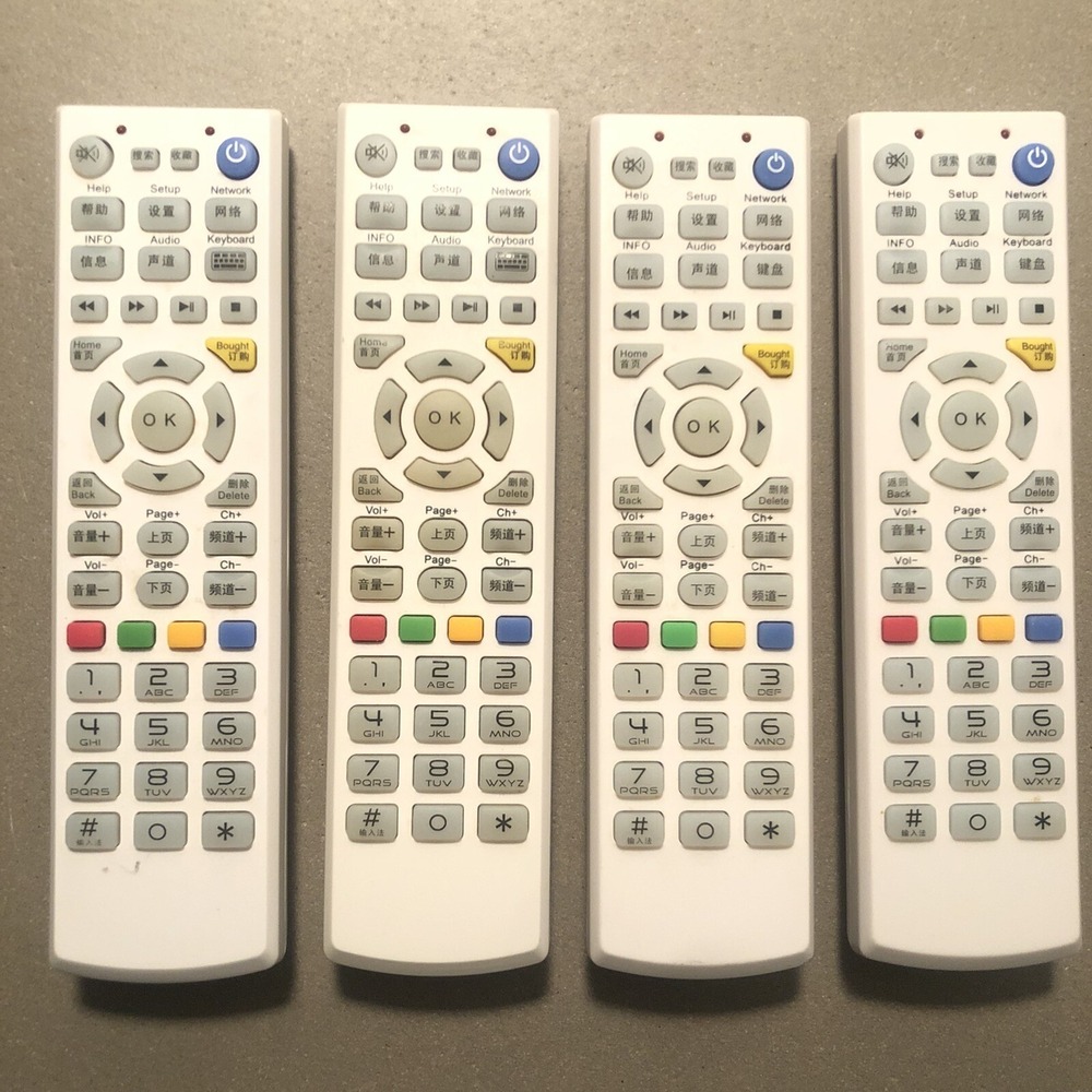 4 Unbranded CR-45Z White Remote Control - In Working Condition